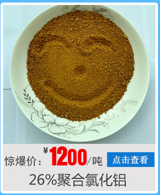 ������������̎��ϵ�y(t��ng)��Q��������(w��)��