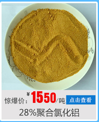 ����ݔ�͙C(j��)�S��