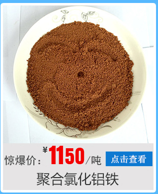 �o�S����ݔ�͙C(j��)